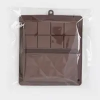 Форма для дубайского шоколада Доляна &laquo;Квадраты, пирамиды&raquo;, 2 плитки, 21&times;19&times;2.5 см, силикон, коричневая