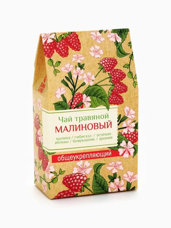 Чай ягодно-травяной &laquo;Малиновый&raquo;, общеукрепляющий, 50 г