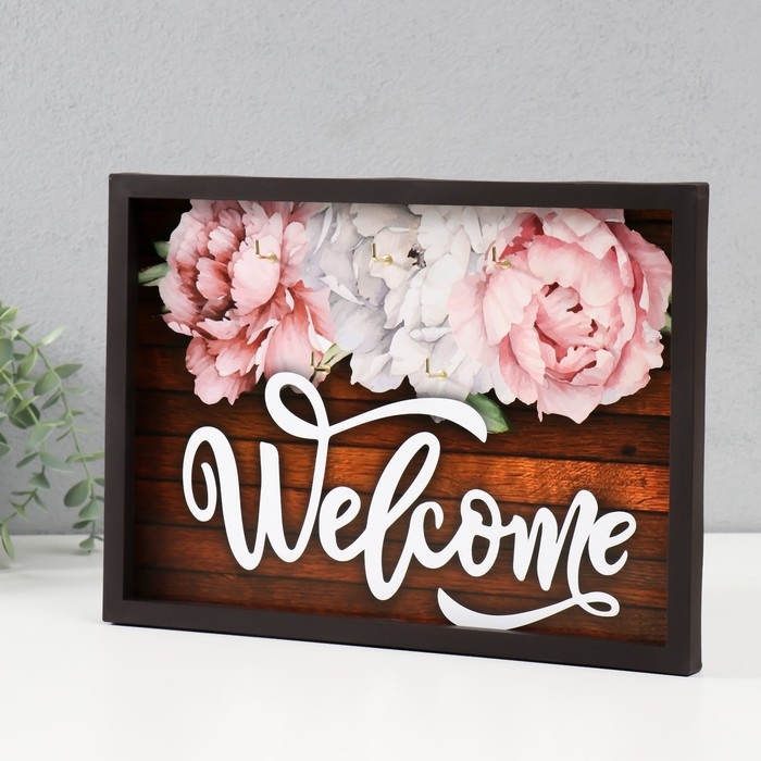 Ключница открытая Ключница открытая "Велком" 23х32см