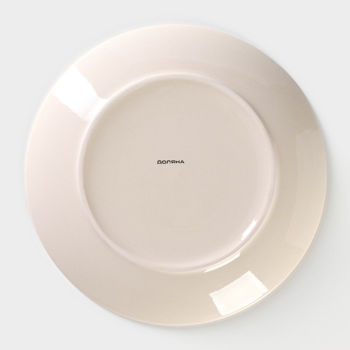 Тарелка керамическая обеденная Доляна «Бутон», d=27 см, цвет жёлтый Тарелка керамическая обеденная Доляна «Бутон», d=27 см, цвет жёлтый