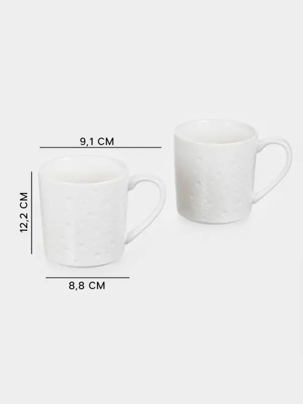 Набор кружек Magistro Fray, 350 мл, 2 шт., фарфор, белый