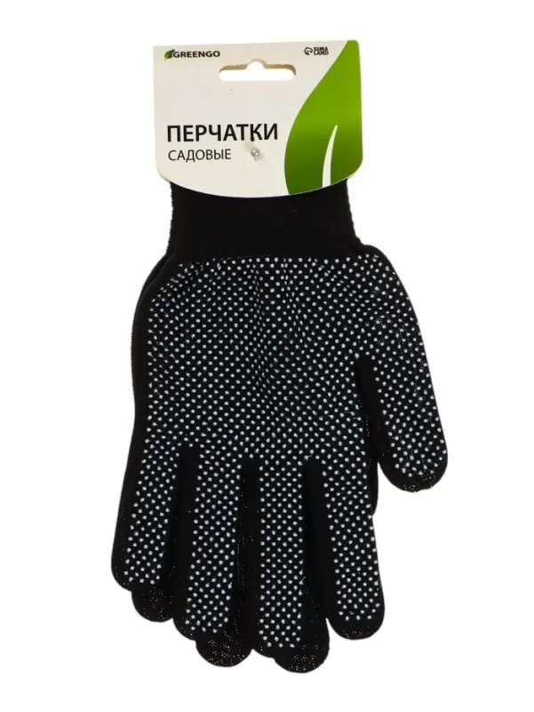 Перчатки садовые, х/б, с нейлоновой нитью, с ПВХ точками, размер 9, чёрные, Greengo Перчатки садовые, х/б, с нейлоновой нитью, с ПВХ точками, размер 9, чёрные, Greengo