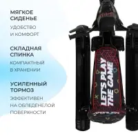 Снегокат Snowpatrol «Геймер», СНД2/ГМ