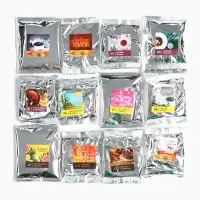 Чай подарочный новогодний &laquo;Время творить чудеса&raquo;, 20 г &times; 12 шт.