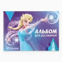 Альбом для рисования на скрепке, А4, 40 листов, 90 г/м&sup2;, 2 штуки, &laquo;Сестры&raquo;