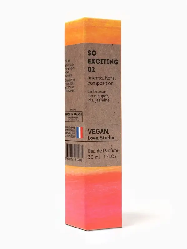 Парфюмерная вода женская Vegan Love Studio So Exciting 02, 30 мл