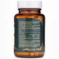 Гиалуроновая кислота Vitamuno Pro, 60 капсул
