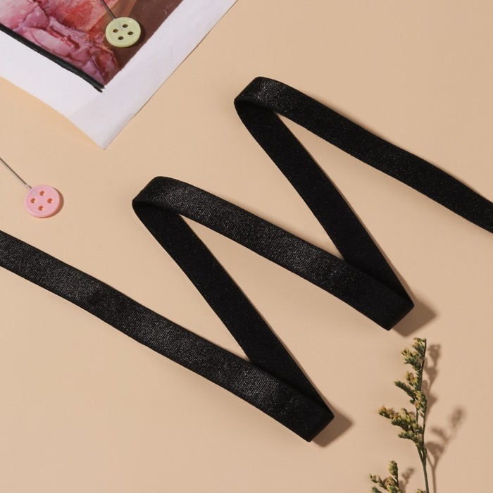 Резинка для бретелей, блестящая, 10 мм, 10 ± 0,5 м, цвет чёрный Резинка для бретелей, блестящая, 10 мм, 10 ± 0,5 м, цвет чёрный