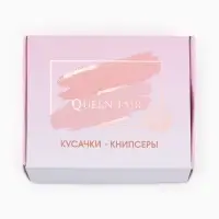 Кусачки книпсер педикюрные, с пилкой, 8 см, в коробке, МИКС