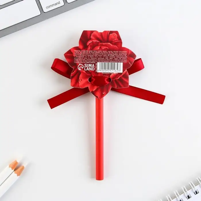 Ручка-эко, шариковая, синяя паста, 1 мм, в открытке &laquo;С Днём Учителя&raquo;