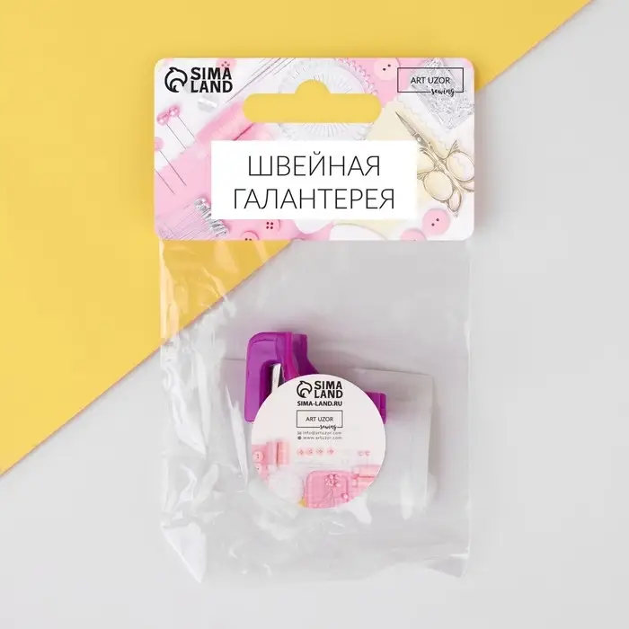 Кольцо для обрезки нити, МИКС Кольцо для обрезки нити, МИКС