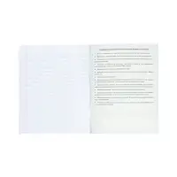 Тетрадь 48л лин "Мой любимый предмет" ЛИТЕРАТУРА, мел карт, S-touch, интер справ, офсет