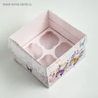 Коробка для капкейков, кондитерская упаковка, 4 ячейки &laquo;Самого прекрасного&raquo;, 16 х 16 х 10 см
