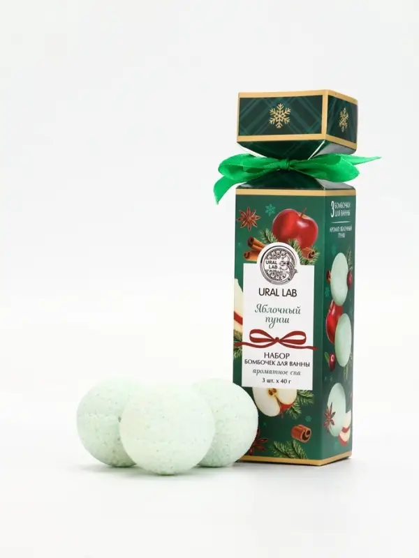 Бомбочки для ванны с ароматом яблочного пунша, 3×40 г, URAL LAB Бомбочки для ванны с ароматом яблочного пунша, 3×40 г, URAL LAB