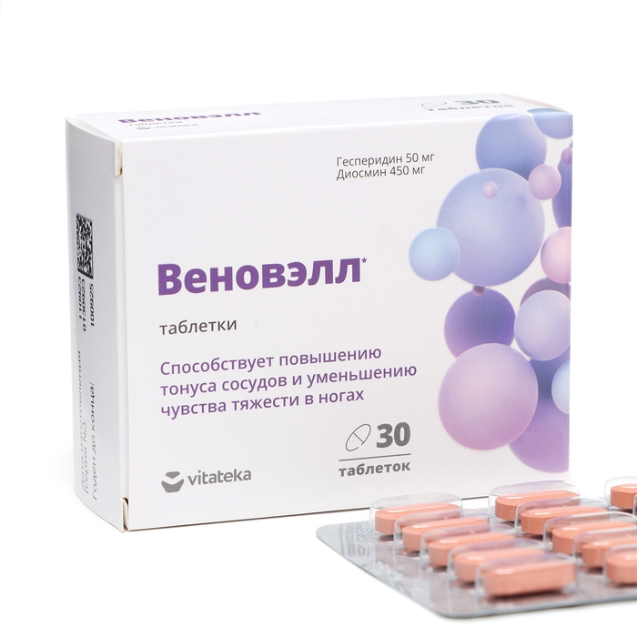 ВИТАТЕКА Веноприм Форте  ВИТАТЕКА Веноприм Форте "Витатека" для тонуса сосудов, 30 таблеток по 824 мг