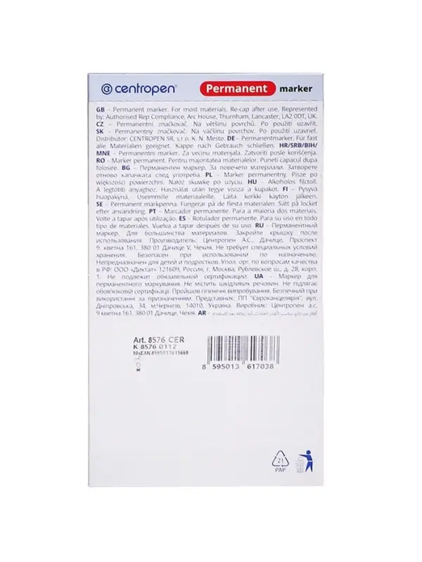 Маркер перманентный Centropen 8576, чёрный, узел 5.0 мм, линия 1-4.6 мм