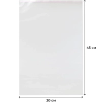 Пакет БОПП 300x450мм +40мм клапан со скотчем 30 мкм 100 шт/уп&nbsp;&nbsp;&nbsp;&nbsp;