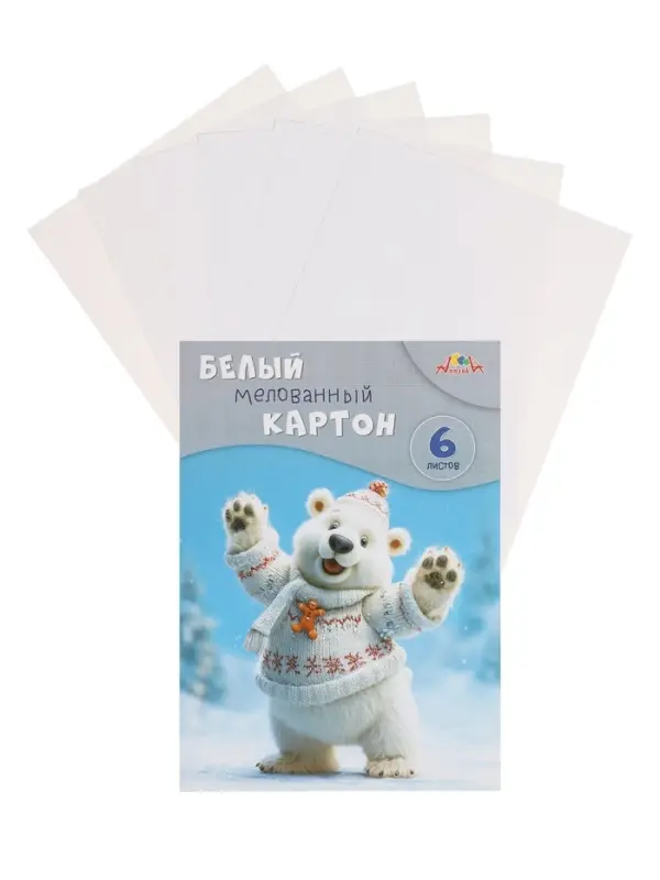 Картон белый А4, 6 листов &laquo;Забавный мишка&raquo;, мелованный