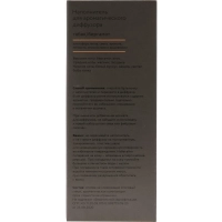 Наполнитель для аромадиффузора Hygge 3 Табак и Бергамот 100 мл, АР 100-323