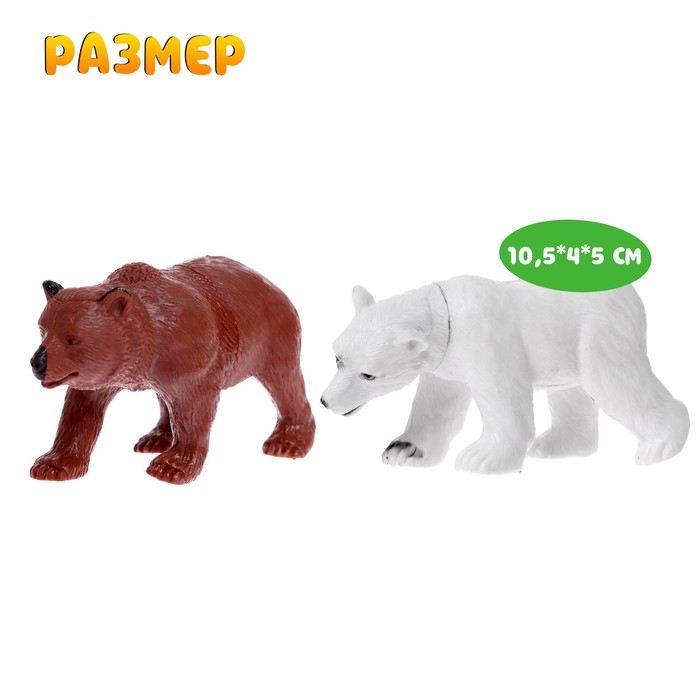 Набор животных «Дикие», 12 штук Набор животных «Дикие», 12 штук