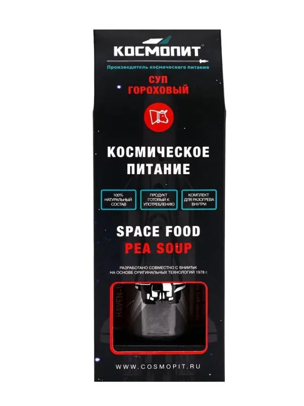 Космическое питание &laquo;Суп гороховый&raquo;, в тюбике, 115 г
