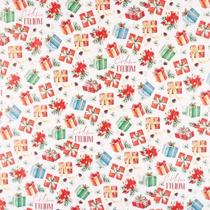 Упаковочная бумага на новый год глянцевая двухсторонняя &laquo;Новогодние подарки&raquo;, 50&times;70 см