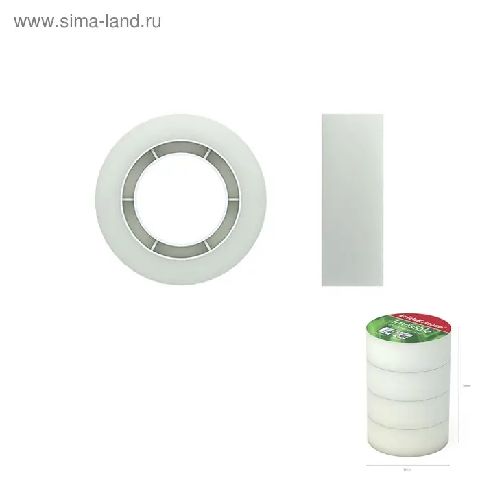 Клейкая лента канцелярская, 18 мм х 20 метра, ErichKrause Invisible, матовая, незаметная, цена за 1шт. Клейкая лента канцелярская, 18 мм х 20 метра, ErichKrause Invisible, матовая, незаметная, цена за 1шт.