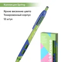 Ручка шариковая автоматическая ErichKrause XR-30 Spring, узел 0.7 мм, чернила синие, МИКС
