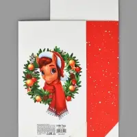 Коробка подарочная складная &laquo;С Новым годом!&raquo;, лошадь, 15&times;7&times;22 см