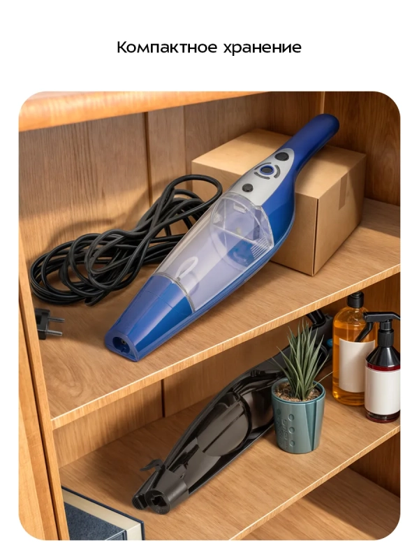 Паровая швабра  Паровая швабра "2 в 1" с насадками КТ-1089 - 1500 Вт