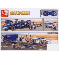 Конструктор гоночная машина Sluban &laquo;Автогонки&raquo;, 196 деталей, 6+