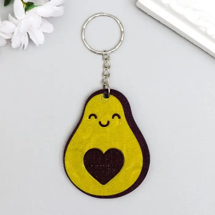 Брелок для ключей на кольце «Авокадо с косточкой-сердечком», EVA, 5.1×6.5 см Брелок для ключей на кольце «Авокадо с косточкой-сердечком», EVA, 5.1×6.5 см