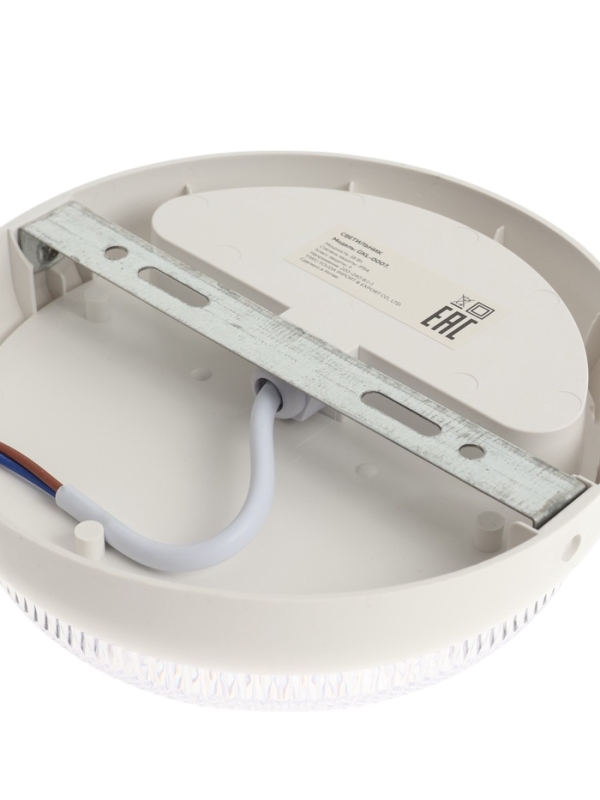 Светильник светодиодный, 18 Вт, IP54, 4000К, 220 В, круг, белый