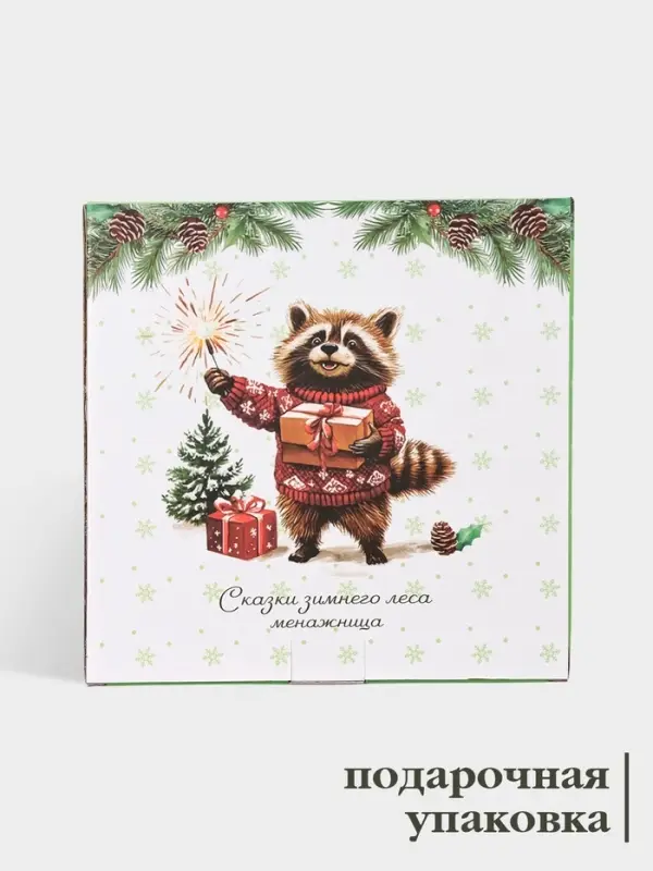 Менажница новогодняя Доляна &laquo;Сказки зимнего леса&raquo;, 5 секций, d=25.5&times;3.1 см, доломит, белая