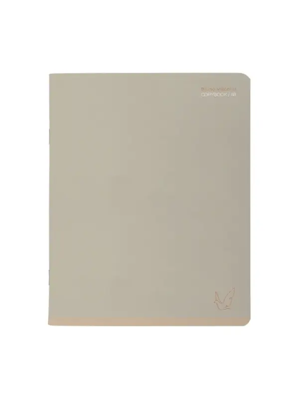 ТЕТРАДЬ 48Л. "TOTAL BEIGE"