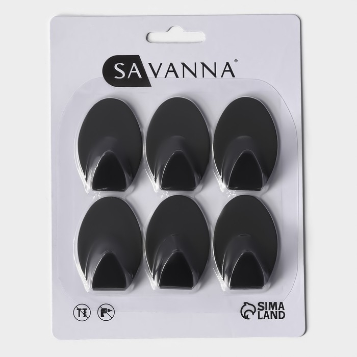 Крючки самоклеющиеся SAVANNA Black Loft, 6 шт, металл, 1,9×5,3×3,5 см, цвет чёрный Крючки самоклеющиеся SAVANNA Black Loft, 6 шт, металл, 1,9×5,3×3,5 см, цвет чёрный