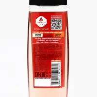 Подарочный набор мужской Captain Jack Ocean Scent: гель для душа 250 мл + шампунь 250 мл