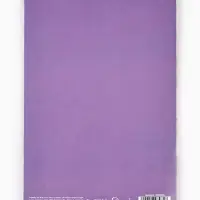 Открытка &laquo;Поздравляю с днём рождения&raquo;, 12&times;18 см