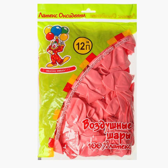 Шар латексный 12", пастель, набор 100 шт., цвет розовый