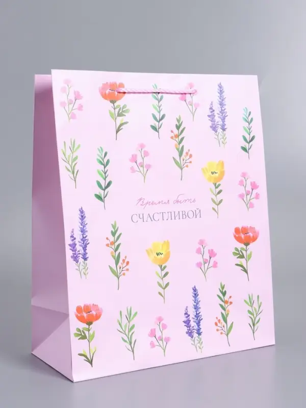 Пакет подарочный "Время для себя" ламинированный 26 х 12 х 32 см