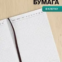 Ежедневник недатированный &laquo;Классика&raquo; А5, 140 листов в клетку, обложка ПВХ, МИКС