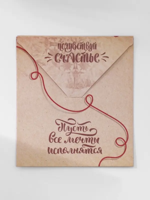 Браслет-оберег «Красная нить» талисман защиты, глазик от сглаза, синий, d=8 см