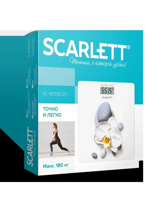 Весы напольные электронные до 180 кг Весы напольные электронные до 180 кг