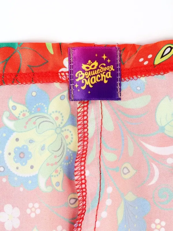 Карнавальная юбка "Марья Кудесница" цвет красный