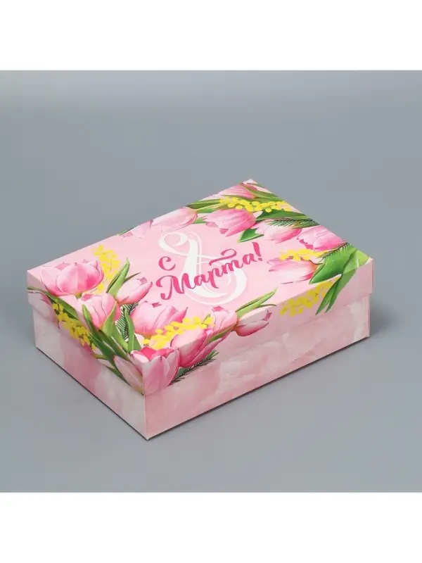 Коробка подарочная складная, упаковка, &laquo;8 марта&raquo;, 21&times;15&times;7 см