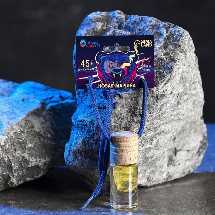 Ароматизатор подвесной Grand Caratt Новая машина, 4 мл Ароматизатор подвесной Grand Caratt Новая машина, 4 мл