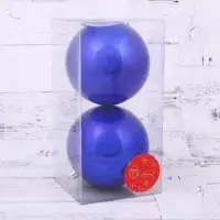 Ёлочные шары &laquo;Глянец&raquo;, d=10 см, набор 2 шт., синие
