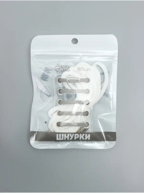 Шнурки для обуви, пара, круглые, с фиксатором, эластичные, d=5 мм, 100 см, белые Шнурки для обуви, пара, круглые, с фиксатором, эластичные, d=5 мм, 100 см, белые