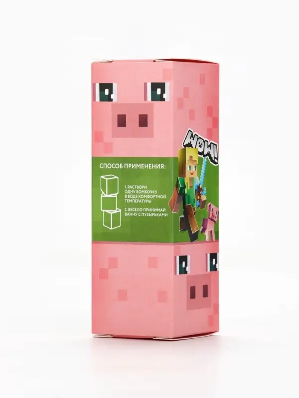 Бомбочки для ванны &laquo;Кубики&raquo;, набор 3 шт. &times; 70 г, аромат банановый коктейль, URAL LAB