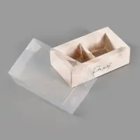 Коробка для 2 конфет с ячейками &laquo;Классика&raquo;, 10&times;6&times;3 см